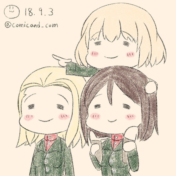 カチューシャ ノンナ クラーラ ガルパンワンドロ しろまる さんのイラスト ニコニコ静画 イラスト
