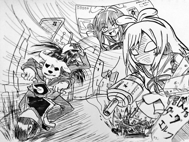 冒険するダークエルフ Nd さんのイラスト ニコニコ静画 イラスト