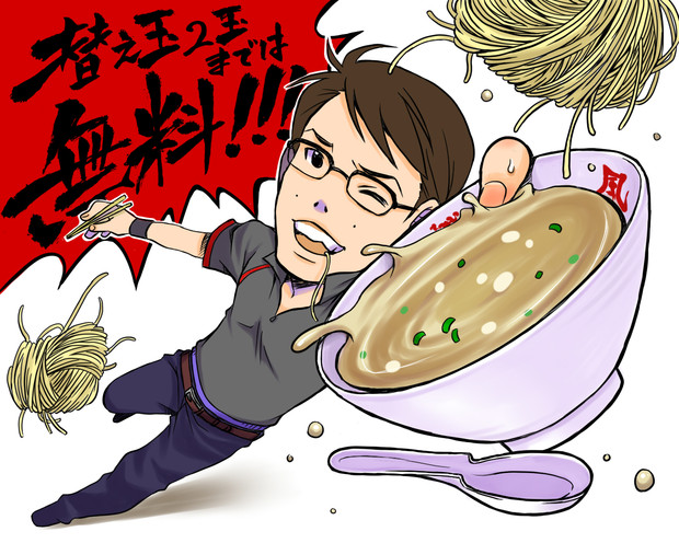 やまだんさん Rak さんのイラスト ニコニコ静画 イラスト