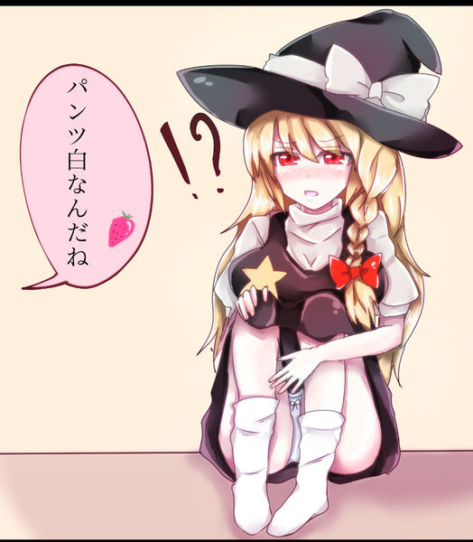 Sz姉貴 ニコニコ静画 イラスト