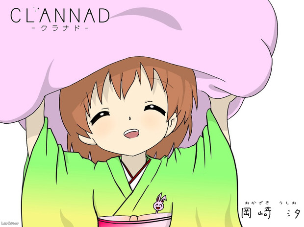 Clannad 岡崎汐 あけましておめでとう アストル さんのイラスト ニコニコ静画 イラスト