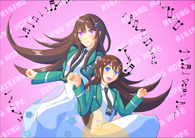 Rising Hope よっし さんのイラスト ニコニコ静画 イラスト