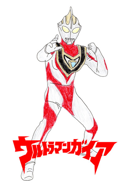 祝 ウルトラマンガイア周年 古代角竜 アガタロス さんのイラスト ニコニコ静画 イラスト
