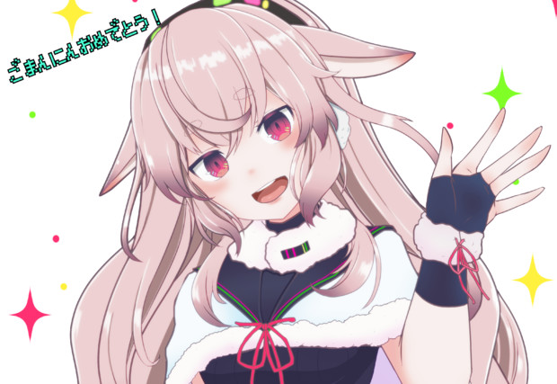祝5万人 まき さんのイラスト ニコニコ静画 イラスト