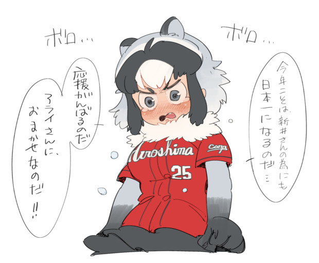 決意 かずえ さんのイラスト ニコニコ静画 イラスト