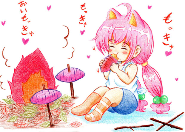 焼き芋食べるよ たヰ さんのイラスト ニコニコ静画 イラスト