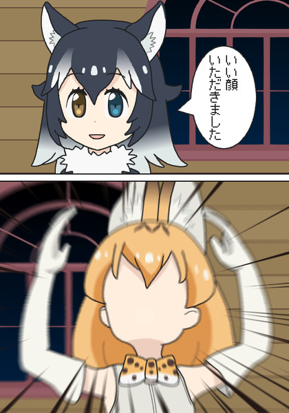 顔 わっふる さんのイラスト ニコニコ静画 イラスト