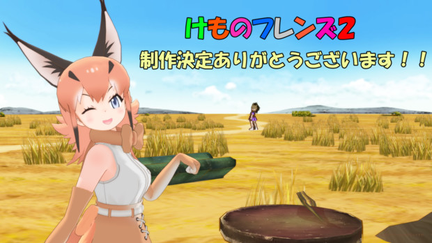 始まりの場所 レオニス さんのイラスト ニコニコ静画 イラスト