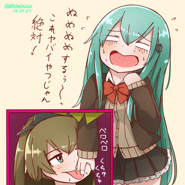 箱の中身は何だろな ミッチェル さんのイラスト ニコニコ静画 イラスト