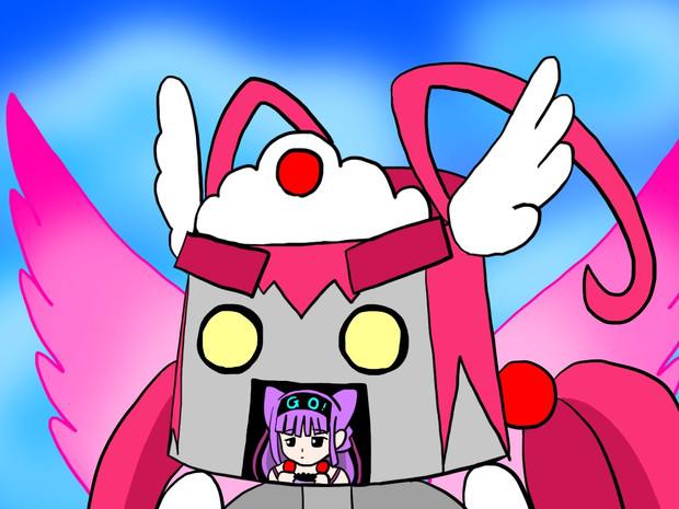 ぼくらのハッピーロボ 発進 絵描きの冒険者katosan さんのイラスト ニコニコ静画 イラスト