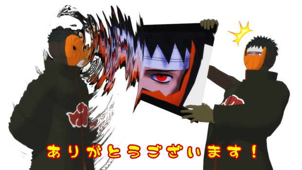 感謝状 セト さんのイラスト ニコニコ静画 イラスト