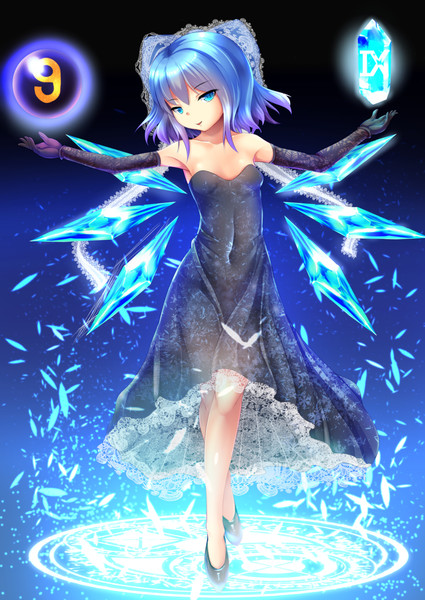 二つの 9 の力を手に入れたチルノ 霧森燈夜 さんのイラスト ニコニコ静画 イラスト
