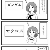 ニコニコ静画 イラスト