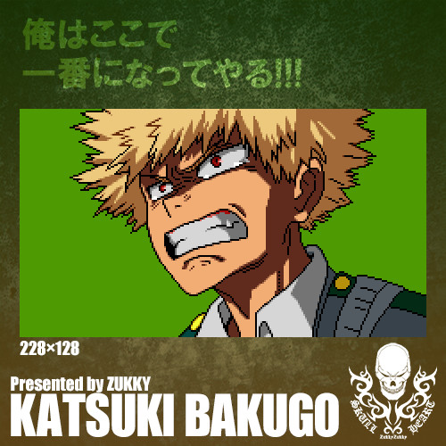 ドット絵 爆豪勝己 ヒロアカ Zukky5600 さんのイラスト ニコニコ静画 イラスト