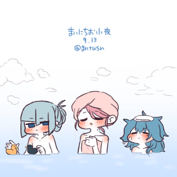 まいにちお小夜 456 銀桃 ぎんとう さんのイラスト ニコニコ静画 イラスト