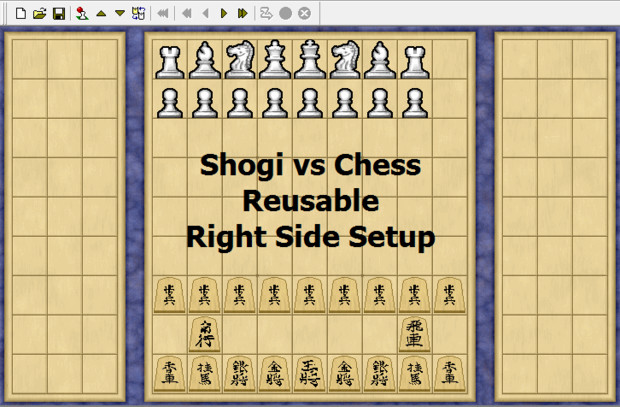 変則将棋 将棋vsチェス 右配置 再利用あり 対局 Stir さんのイラスト ニコニコ静画 イラスト