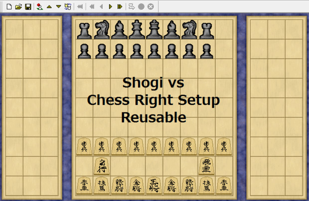 【変則将棋】修正版：将棋vsチェス（右配置）【対局】