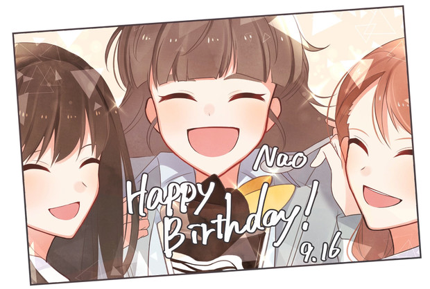 神谷奈緒ちゃん ささ やか さんのイラスト ニコニコ静画 イラスト