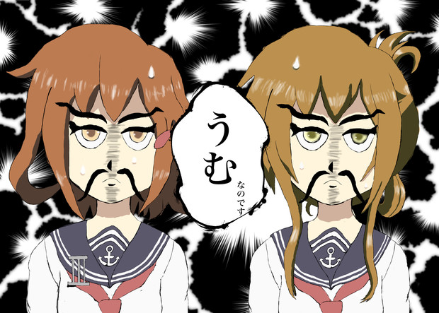 知っているのか雷電 紙装甲mk さんのイラスト ニコニコ静画 イラスト