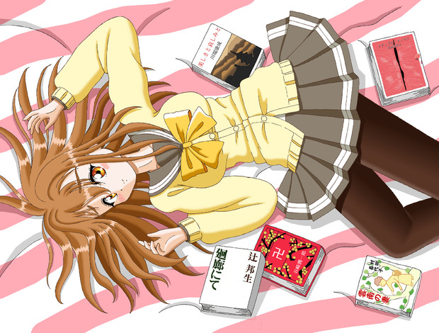 誘い受けな国木田花丸 飯菜牡牛 さんのイラスト ニコニコ静画 イラスト