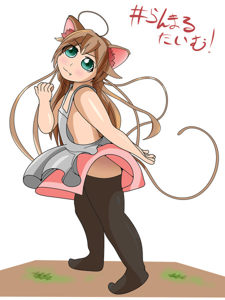 らんまるたいむ ミスｐちゃん さんのイラスト ニコニコ静画