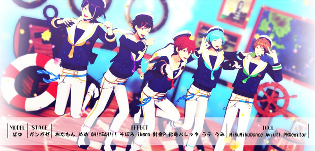 Mmdあんスタ クルージングライブ衣装配布 流星隊 りあ さんのイラスト ニコニコ静画 イラスト