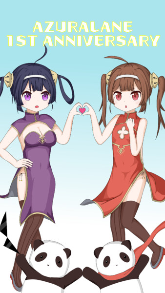 祝 一周年 すらんぷあ さんのイラスト ニコニコ静画 イラスト