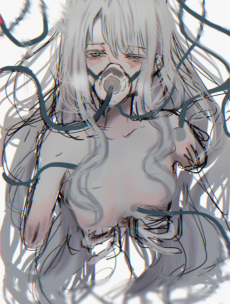 延命
