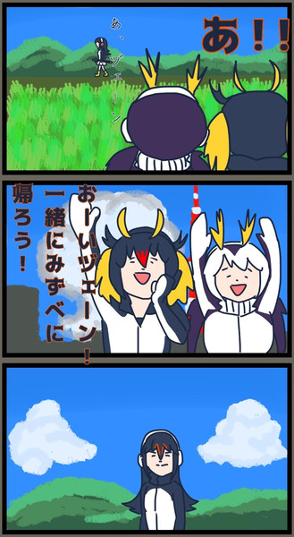 ペパプのゆるぺぱ 塗り忘れ編 まめよし さんのイラスト ニコニコ静画 イラスト