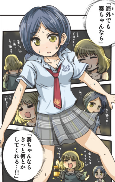 ミステリアスアイズ 木野p さんのイラスト ニコニコ静画 イラスト