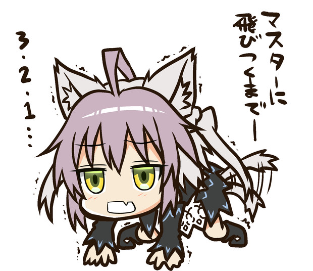 アタランテオルタは ちからを ためている 水無月のーむ さんのイラスト ニコニコ静画 イラスト