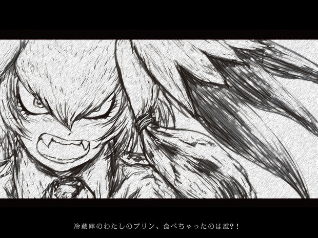 ハシビロちゃん 怒る すち ルチタン さんのイラスト ニコニコ静画 イラスト