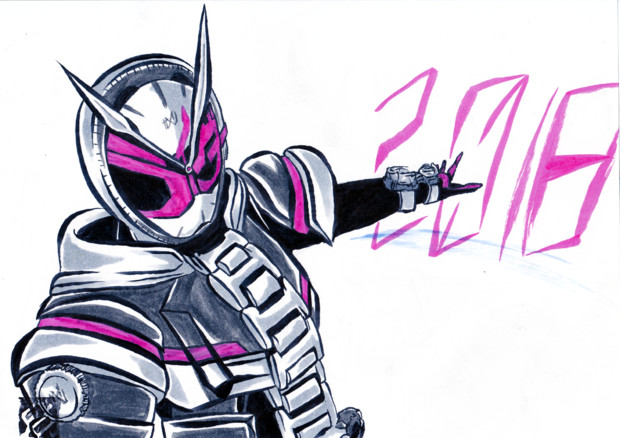 もどき 仮面ライダージオウ だだ丸 新食感もちふわ さんのイラスト ニコニコ静画 イラスト