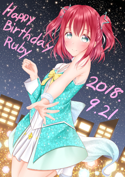 黒澤ルビィ生誕祭18 Lino さんのイラスト ニコニコ静画 イラスト