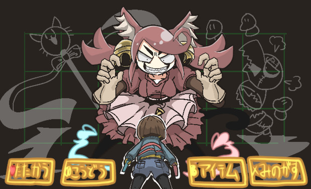 バトル りゅうけつ たいりょうさつりく さんのイラスト ニコニコ静画 イラスト