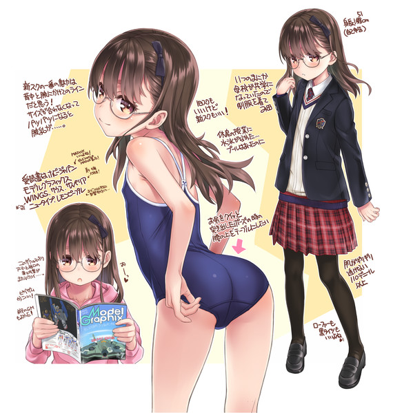 某所のtsjk 小菊 葵久美子 さんのイラスト ニコニコ静画 イラスト