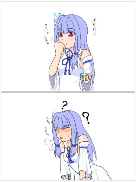 琴葉姉妹のフーセンガム下手な方 大泣メガネ さんのイラスト ニコニコ静画 イラスト