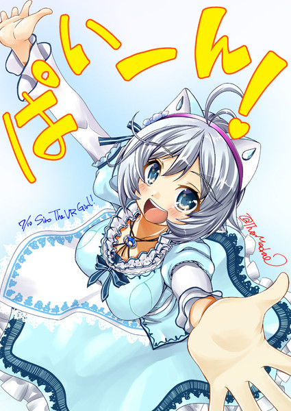 らくがき月間 ななまいめ 電脳少女シロちゃん 未江達 さんのイラスト ニコニコ静画 イラスト
