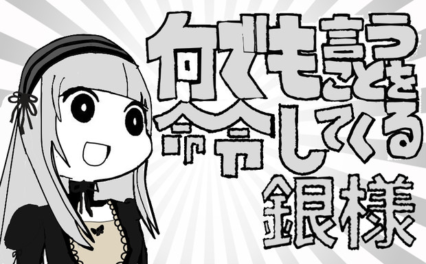akanechan様 sunrisenetworks.co.jp