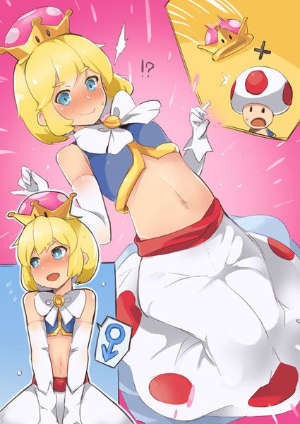 キノピオ姫 Naikの動画巣窟 Nスタジオ さんのイラスト ニコニコ静画 イラスト
