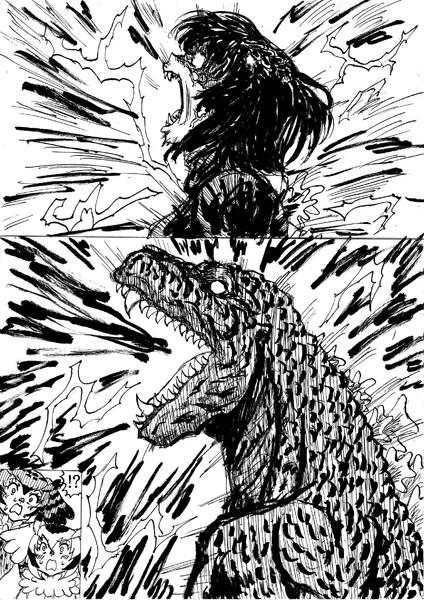 一時的にサンドスターの力を凌駕するヤギ 覚えやすい名前 さんのイラスト ニコニコ静画 イラスト