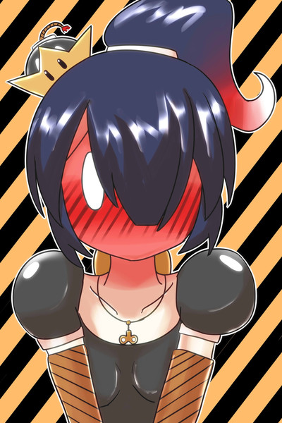 ボム兵姫ちゃん 中田島 さんのイラスト ニコニコ静画 イラスト