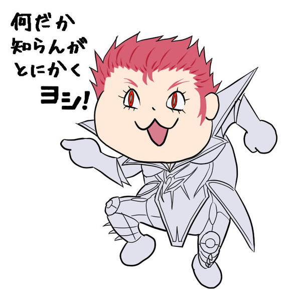 現場散 みたらしディンゴ さんのイラスト ニコニコ静画 イラスト