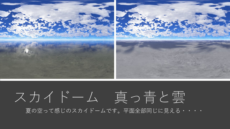 Mmdステージ配布あり Nicosub静画