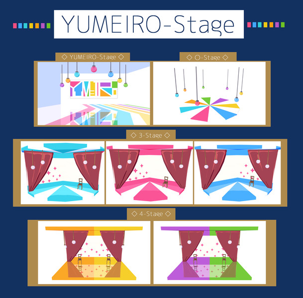 【MMDステージ配布あり】YUMEIRO-Stage