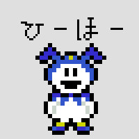 Mother風ジャックフロスト いかむちくん さんのイラスト ニコニコ静画 イラスト