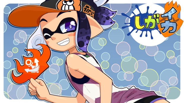 スプラトゥーン2 ハリボテの王冠 Liczka リチカ さんのイラスト ニコニコ静画 イラスト