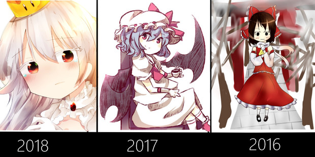 ３年のデジタル絵成長 Yura さんのイラスト ニコニコ静画 イラスト