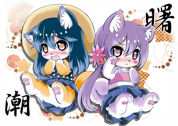 はいてな い ｃｖ杉田智和 朱きつね さんのイラスト ニコニコ静画 イラスト