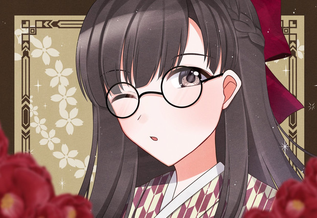 メガネの日紗枝はん ささ やか さんのイラスト ニコニコ静画 イラスト